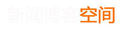 兰坪新闻网